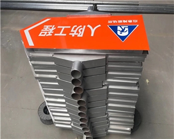 人防牌标志牌